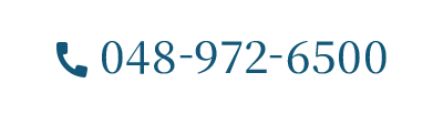 電話番号：048-972-6500