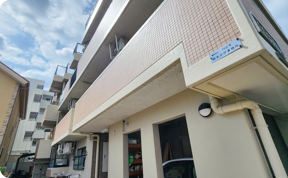 事務所案内